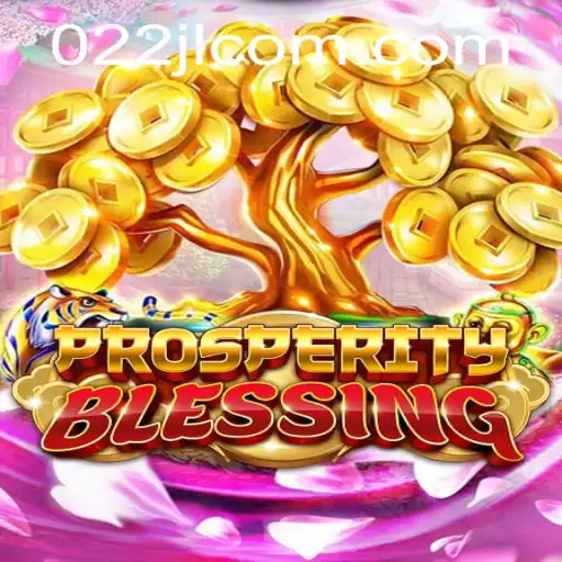 Exploring the Exciting World of ProsperityBlessing: A Detailed Introduction